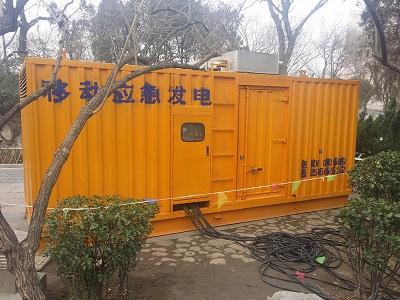 政和柴油发电机维修保养工作要做哪些